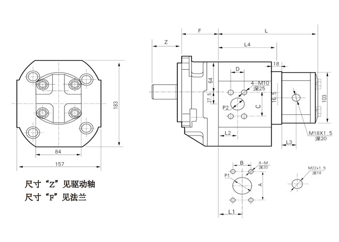 CB-MGT-雙聯齒輪泵-尺寸.jpg